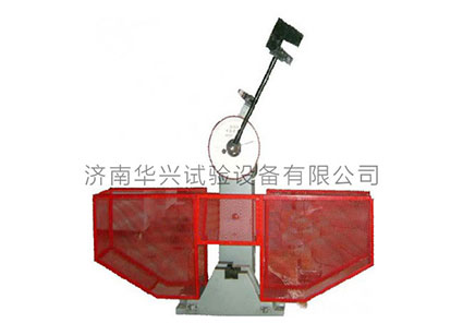 半自動沖擊試驗機(jī)