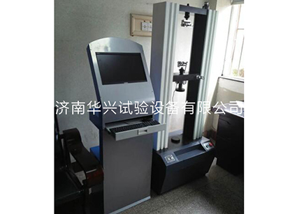 拉力試驗(yàn)機(jī) 拉力試驗(yàn)機(jī)